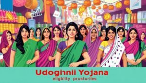 Udyogini Yojana